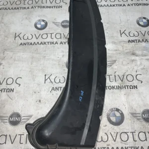 ΦΙΛΤΡΟ ΑΕΡΟΣ - ΦΙΛΤΡΟΚΟΥΤΙ BMW X3 E83 (ΚΩΔ. ΑΝΤΑΛ. 13713420244)