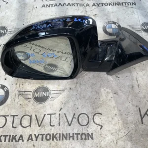 ΚΑΘΡΕΠΤΗΣ ΕΜΠΡΟΣ ΗΛΕΚΤΡΙΚΟΣ ΑΝΑΚΛΙΝΟΜΕΝΟΣ ΑΡΙΣΤΕΡΟΣ BMW X4 G02 LCI