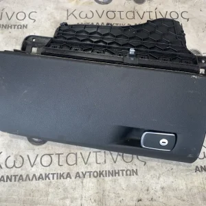 ΝΤΟΥΛΑΠΑΚΙ - ΑΠΟΘΗΚΕΥΤΙΚΟΣ ΧΩΡΟΣ BMW ΣΕΙΡΑ 1, 2, 3, 4 (ΚΩΔ. ΑΝΤΑΛ. 727584-10)