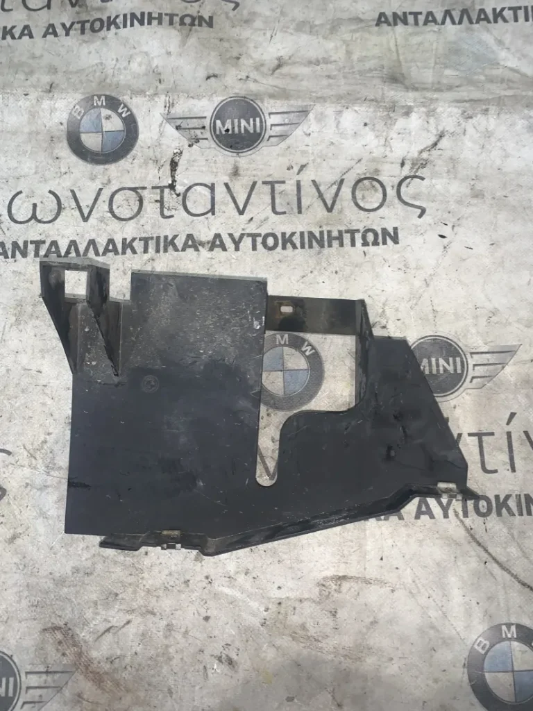 ΒΑΣΗ ΠΡΟΣΤΑΣΙΑΣ ΚΙΝΗΤΗΡΑ - ΜΗΧΑΝΗ BMW X3 E83 (ΚΩΔ. ΑΝΤΑΛ. 3404139)