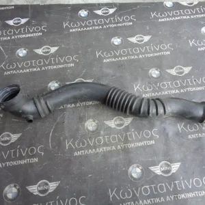 ΣΩΛΗΝΑΣ INTERCOOLER BMW F30-F31 N20B20 (ΚΩΔ. ΑΝΤΑΛ.: 7597592 KAI 7605044 )