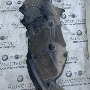 ΘΟΛΟΣ ΠΛΑΣΤΙΚΟΣ ΕΜΠΡΟΣ BMW ΣΕΙΡΑ 5 G30 G31 (ΚΩΔ. ΑΝΤΑΛ. 51717340796)