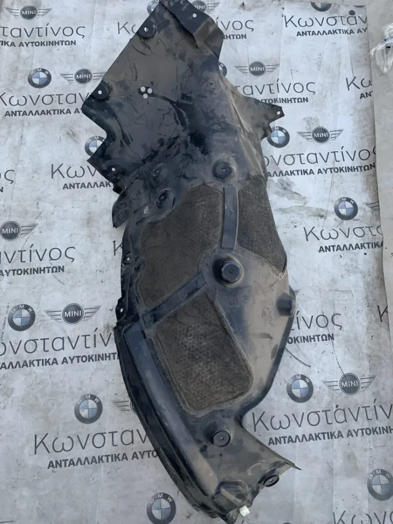 ΘΟΛΟΣ ΠΛΑΣΤΙΚΟΣ ΕΜΠΡΟΣ BMW ΣΕΙΡΑ 5 G30 G31 (ΚΩΔ. ΑΝΤΑΛ. 51717340796)