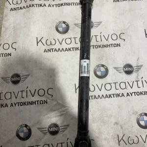 ΚΕΝΤΡΙΚΟΣ ΑΞΟΝΑΣ BMW X3-F25 X4-F26 (7589985)