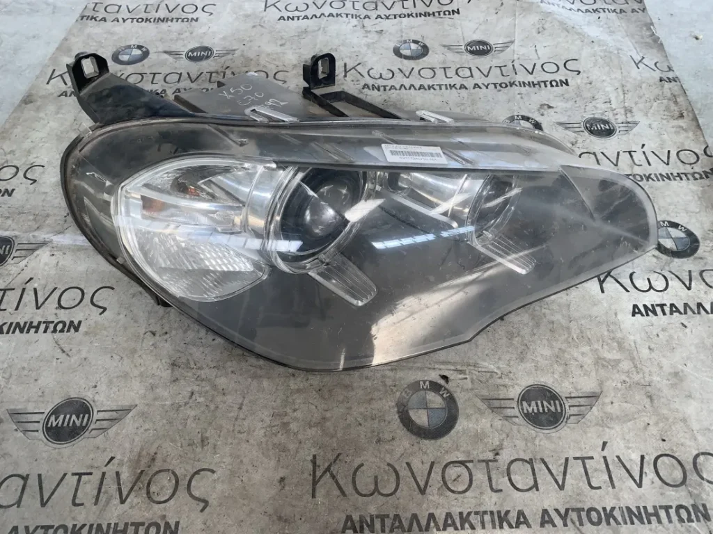 ΦΑΝΑΡΙ ΕΜΠΡΟΣ ΔΕΞΙ BI XENON BMW X5 E70 (ΚΩΔ. ΑΝΤΑΛ. 63117240792)
