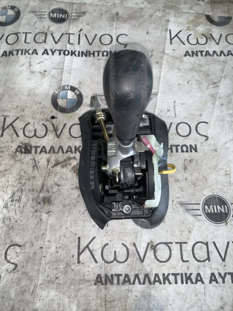 ΜΗΧΑΝΙΣΜΟΣ ΑΛΛΑΓΗΣ ΤΑΧΥΤΗΤΩΝ STEPTRONIC BMW Z4 E85 E86 (ΚΩΔ. ΑΝΤΑΛ. 7514885)
