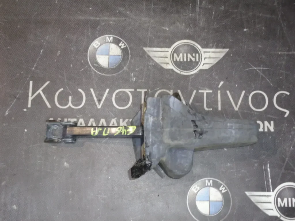 ΦΡΕΝΟ ΠΟΡΤΑΣ - ΚΟΝΤΡΑ ΠΙΣΩ BMW E46 ΣΕΙΡΑ 3 (ΚΩΔ. ΑΝΤΑΛ.: 8160963 )