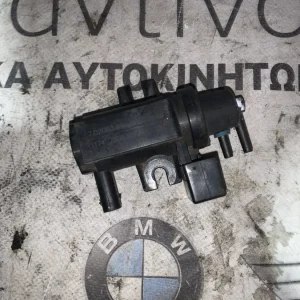 ΜΕΤΑΤΡΟΠΕΑΣ ΠΙΕΣΗΣ BMW ΣΕΙΡΑ 1, 3, 5 (ΚΩΔ. ΑΝΤΑΛ. 11747805391)