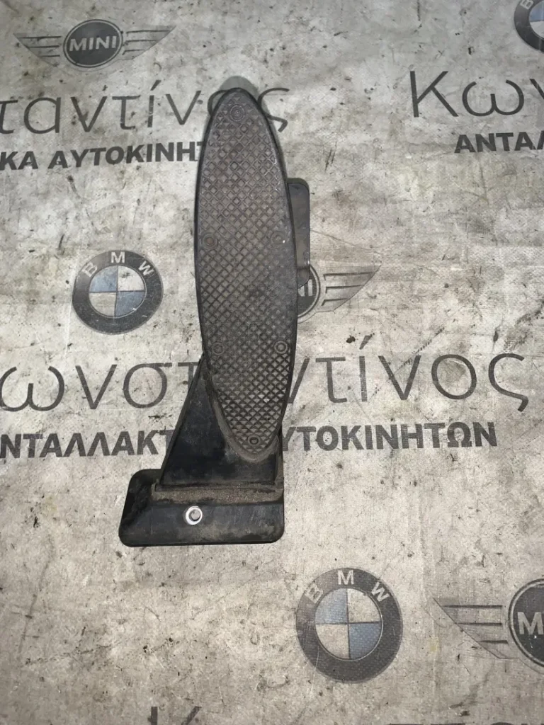 ΠΕΝΤΑΛ ΓΚΑΖΙΟΥ MINI R56 (ΚΩΔ. ΑΝΤΑΛ. 35426853177)