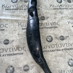 ΛΑΣΤΙΧΟ ΣΤΕΓΑΝΟΠΟΙΗΣΗΣ ΦΤΕΡΟΥ ΑΡΙΣΤΕΡΑ BMW X6 G06 X6M F96 (ΚΩΔ. ΑΝΤΑΛ. 51437472017)