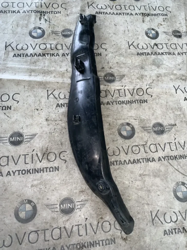 ΛΑΣΤΙΧΟ ΣΤΕΓΑΝΟΠΟΙΗΣΗΣ ΦΤΕΡΟΥ ΑΡΙΣΤΕΡΑ BMW X6 G06 X6M F96 (ΚΩΔ. ΑΝΤΑΛ. 51437472017)