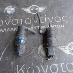 ΜΟΤΕΡΑΚΙΑ ΠΑΓΟΥΡΙΟΥ ΠΙΤΣΙΛΙΘΡΩΝ BMW E87-E91-E60-E65-X3 E83-X3 F25-X4 F26-X5 E53-Z4 E85 (ΚΩΔ. ΑΝΤΑΛ.: 8362154 )