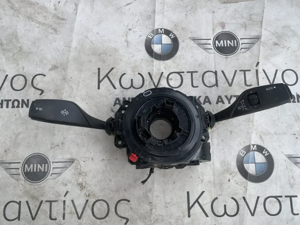 ΦΛΑΣΙΕΡΑ BMW ΣΕΙΡΑ 7 G11 G12 (ΚΩΔ. ΑΝΤΑΛ. 9383675 - 61316821579)