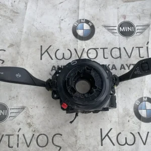 ΦΛΑΣΙΕΡΑ BMW ΣΕΙΡΑ 7 G11 G12 (ΚΩΔ. ΑΝΤΑΛ. 9383675 - 61316821579)