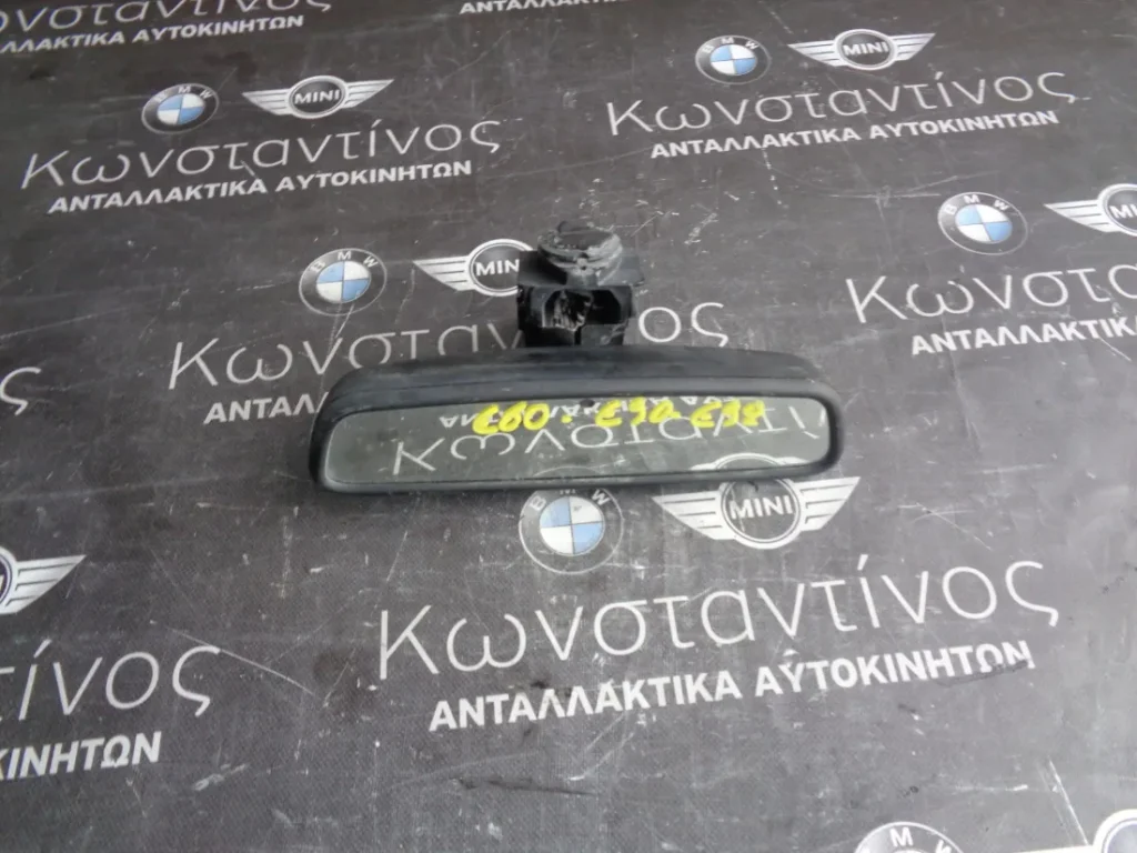 ΚΑΘΡΕΠΤΗΣ ΕΣΩΤΕΡΙΚΟΣ ΜΕ FLA - ΑΥΤΟΜΑΤΗ ΣΚΙΑΣΗ ΚΑΙ ΣΥΝΑΓΕΡΜΟ - ΑΥΤΟΜΑΤΑ ΦΩΤΑ ΜΕΓΑΛΗ ΣΚΑΛΑ BMW E60-X5 E70-E90-E91 ΣΕΙΡΑ 5-3