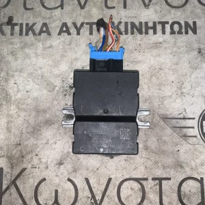 ΜΟΝΑΔΑ ΕΛΕΓΧΟΥ ΑΝΤΛΙΑΣ ΚΑΥΣΙΜΟΥ BMW ΣΕΙΡΑ 1, 2, 3, 4 (ΚΩΔ. ΑΝΤΑΛ. 16147404880)