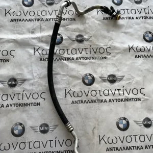 ΣΩΛΗΝΑΣ ΑΝΑΡΡΟΦΗΣΗΣ BMW ΣΕΙΡΑ 5, 6, 7 F07 GRAN TURISMO F10 F11 F06 GRAN COUPE F12 F13 F01 F02 (ΚΩΔ. ΑΝΤΑΛ. 64539248521)