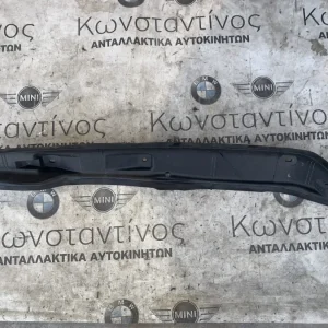 ΣΤΕΓΑΝΟΠΟΙΗΣΗ ΠΛΕΥΡΙΚΟΥ ΠΛΑΙΣΙΟΥ ΑΡΙΣΤΕΡΑ BMW X2 U10 (ΚΩΔ. ΑΝΤΑΛ. 51485A1F815)