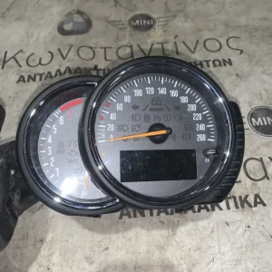 ΚΑΝΤΡΑΝ - ΤΑΜΠΛΟ ΟΡΓΑΝΩΝ MINI F54 F55 F56 F57 F60 (ΚΩΔ. ΑΝΤΑΛ. 6843993)