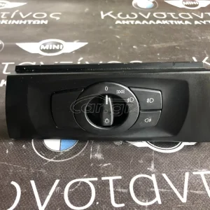 BMW ΜΟΝΑΔΑ ΧΕΙΡΙΣΜΟΥ ΦΩΤΩΝ Ε90-Ε92-Ε87