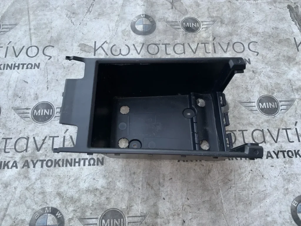 ΘΗΚΗ ΜΙΚΡΟΑΝΤΙΚΕΙΜΕΝΩΝ ΚΕΝΤΡΙΚΟΥ ΥΠΟΒΡΑΧΙΟΝΙΟΥ BMW ΣΕΙΡΑ 2, 3, 4 (ΚΩΔ. ΑΝΤΑΛ. 51166806852)