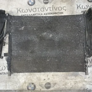 ΨΥΓΕΙΟ ΚΛΙΜΑΤΙΣΜΟΥ A/C BMW ΣΕΙΡΑ 3 E46