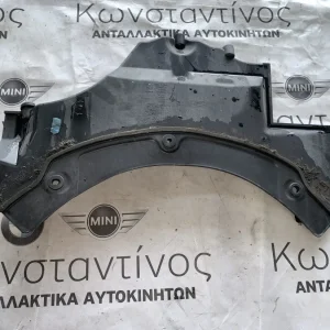 ΗΧΟΜΟΝΩΤΙΚΗ ΕΠΕΝΔΥΣΗ BMW ΣΕΙΡΑ 5, 6, 7 F07 GRAN TURISMO F10 F11 F06 GRAN COUPE F12 F13 F01 F02 F04 HYBRID (ΚΩΔ. ΑΝΤΑΛ. 51757188421)