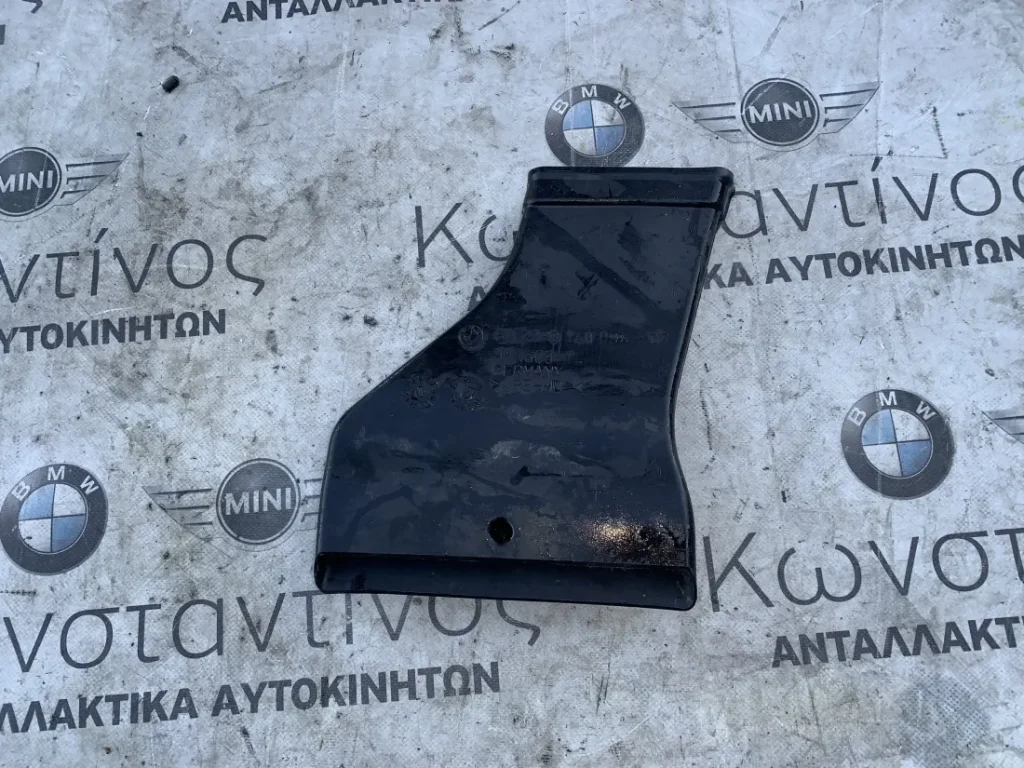 ΑΕΡΑΓΩΓΟΣ ΠΙΣΩ ΧΩΡΟΥ ΠΙΣΩ ΔΕΞΙΑ BMW ΣΕΙΡΑ 5 F10 F11 (ΚΩΔ. ΑΝΤΑΛ. 64229148094)