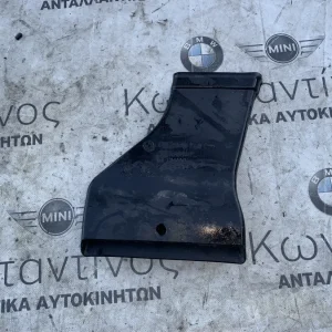 ΑΕΡΑΓΩΓΟΣ ΠΙΣΩ ΧΩΡΟΥ ΠΙΣΩ ΔΕΞΙΑ BMW ΣΕΙΡΑ 5 F10 F11 (ΚΩΔ. ΑΝΤΑΛ. 64229148094)