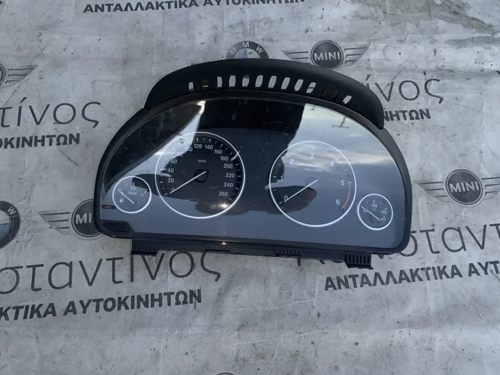 ΚΑΝΤΡΑΝ / ΚΟΝΤΕΡ BMW ΣΕΙΡΑ 5 F10 F11 X3 F25 X4 F26 X5 F15 X6 F16 (ΚΩΔ. ΑΝΤΑΛ. 1036908460 - 6844009)