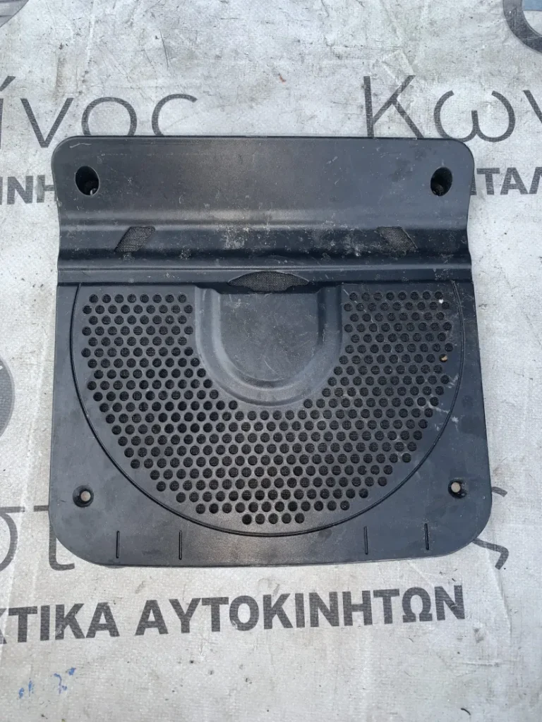 ΚΕΝΤΡΙΚΟ ΗΧΕΙΟ ΜΕ ΚΑΠΑΚΙ SUBWOOFER BMW ΣΕΙΡΑ 4 F32 F33 F36 GRAN COUPE (ΚΩΔ. ΑΝΤΑΛ. 9290908)