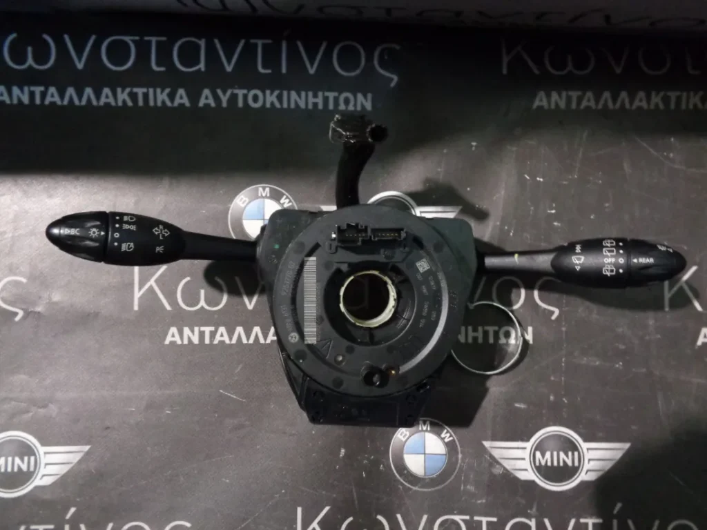 ΦΛΑΣΙΕΡΑ ΜΕ ΤΑΙΝΙΑ ΤΙΜΟΝΙΟΥ MINI R61 PACEMAN (ΚΩΔ. ΑΝΤΑΛ.: 9253770 )