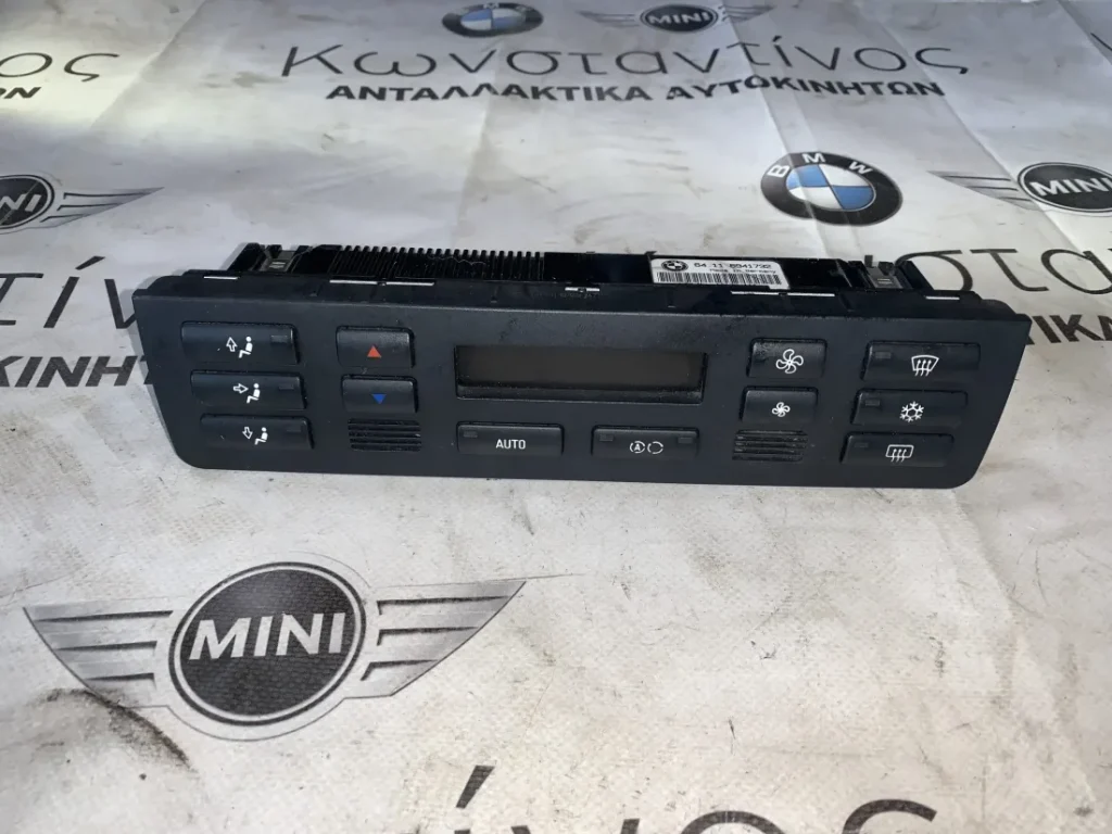 ΧΕΙΡΙΣΤΗΡΙΟ ΚΛΙΜΑΤΙΣΜΟΥ BMW ΣΕΙΡΑ 3 E46 (64116941732)
