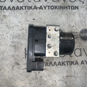 ΑΝΤΛΙΑ ΦΡΕΝΩΝ - ΜΟΝΑΔΑ ABS MINI R50 R52 R53 (ΚΩΔ. ΑΝΤΑΛ. 34516765286)