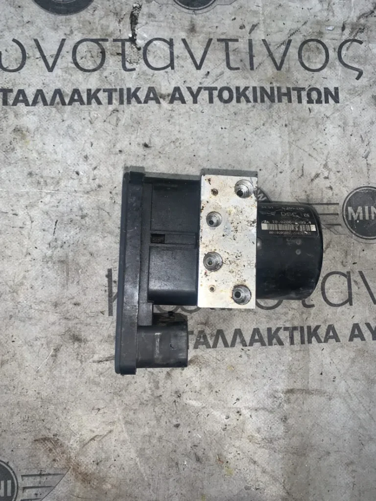 ΑΝΤΛΙΑ ΦΡΕΝΩΝ - ΜΟΝΑΔΑ ABS MINI R50 R52 R53 (ΚΩΔ. ΑΝΤΑΛ. 34516765286)