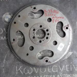 ΒΟΛΑΝ ΑΥΤΟΜΑΤΟΥ  BMW F20 (ΚΩΔ. ΑΝΤΑΛ.: 7596063 )