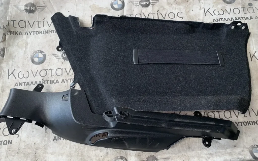 ΕΠΕΝΔΥΣΗ ΧΩΡΟΣ ΑΠΟΣΚΕΥΩΝ ΑΡΙΣΤΕΡΑ BMW i3 I01 + LCI (ΚΩΔ. ΑΝΤΑΛ. 51477314755- 51467291359)