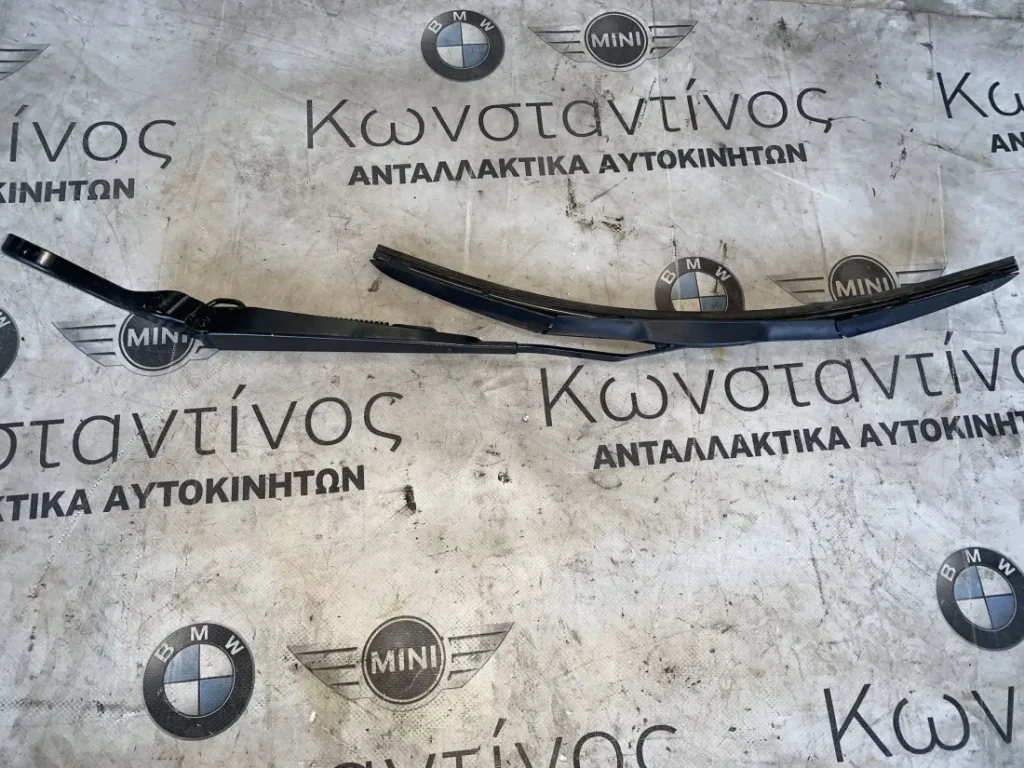 ΒΡΑΧΙΟΝΑΣ ΥΑΛΟΚΑΘΑΡΙΣΤΗΡΑ ΕΜΠΡΟΣ ΑΡΙΣΤΕΡΑ MINI COOPER F55 F56 F57 (ΚΩΔ. ΑΝΤΑΛ. 7376349)