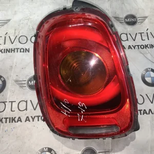 ΦΑΝΑΡΙ ΠΙΣΩ ΑΡΙΣΤΕΡΟ LED MINI F55 F56 F57 (ΚΩΔ. ΑΝΤΑΛ. 7297413)