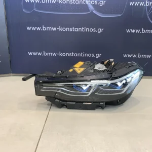 ΦΑΝΑΡΙ ΕΜΠΡΟΣ ΑΡΙΣΤΕΡΟ ΚΑΙΝΟΥΡΙΟ LASER BMW X7 G07 (ΚΩΔ. ΑΝΤΑΛ. 7494213)