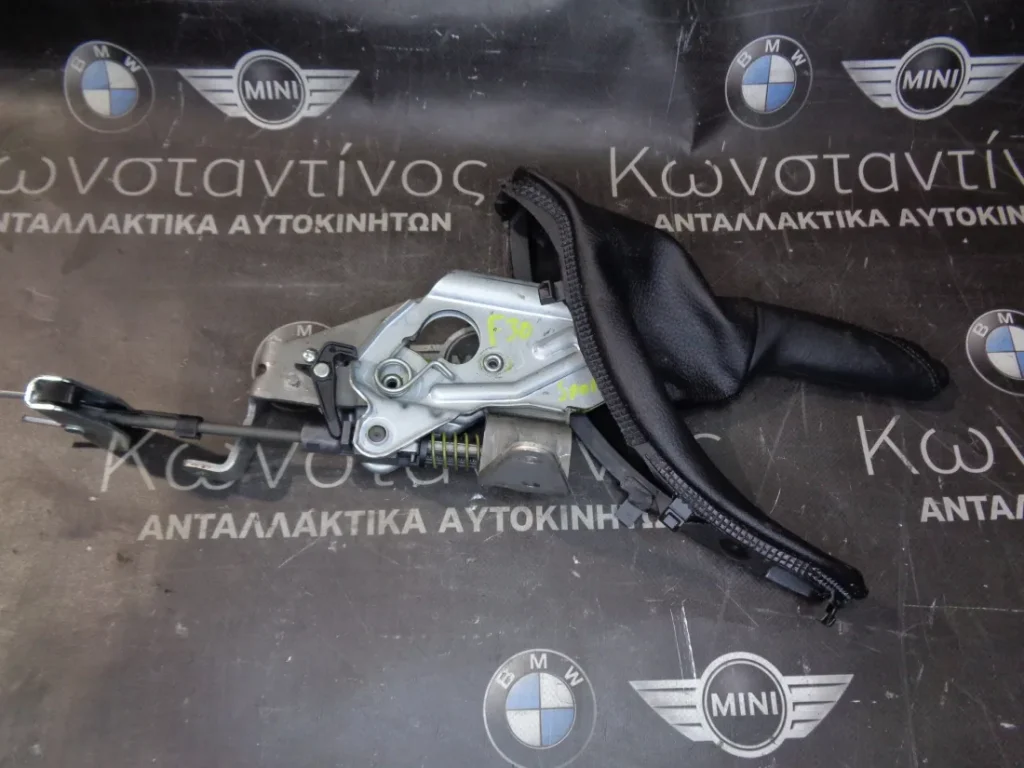 ΜΟΧΛΟΣ ΧΕΙΡΟΦΡΕΝΟΥ BMW F30 ΣΕΙΡΑ 3 (ΚΩΔ. ΑΝΤΑΛ.: 6799101 )