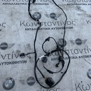 ΚΑΛΩΔΙΩΣΗ ΑΙΣΘΗΤΗΡΩΝ PDC ΜΠΡΟΣΤΙΝΟΥ ΠΡΟΦΥΛΑΚΤΗΡΑ BMW ΣΕΙΡΑ 5 G30 G31 (ΚΩΔ. ΑΝΤΑΛ. 9395452)