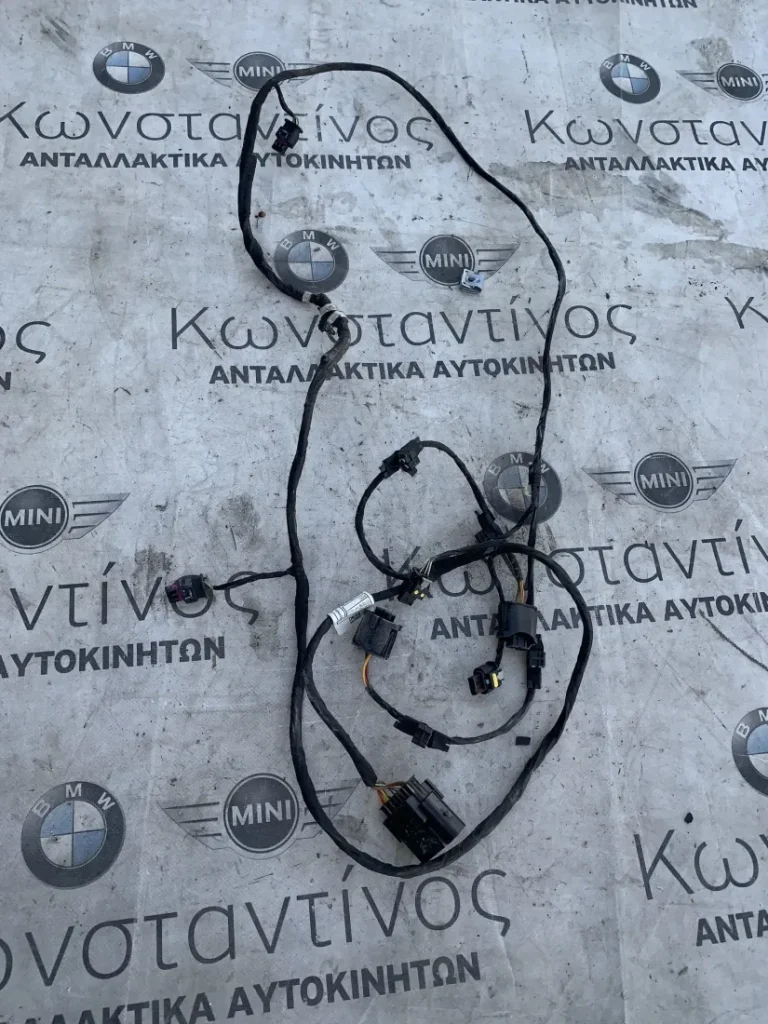 ΚΑΛΩΔΙΩΣΗ ΑΙΣΘΗΤΗΡΩΝ PDC ΜΠΡΟΣΤΙΝΟΥ ΠΡΟΦΥΛΑΚΤΗΡΑ BMW ΣΕΙΡΑ 5 G30 G31 (ΚΩΔ. ΑΝΤΑΛ. 9395452)