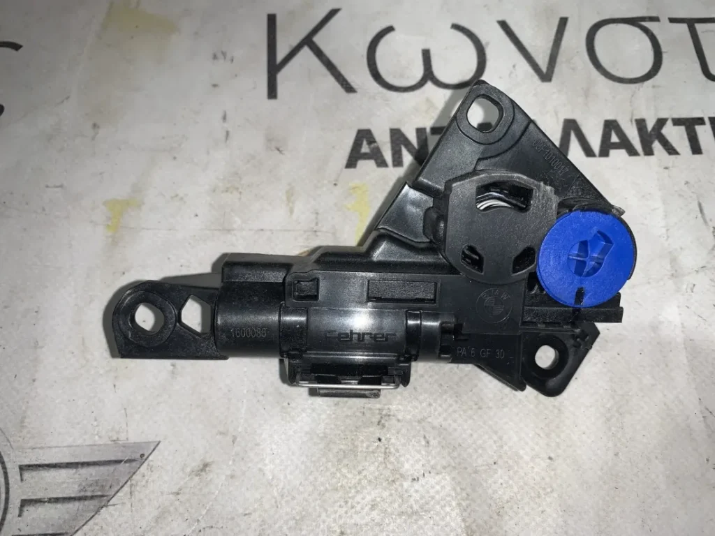 ΝΤΟΥΛΑΠΑΚΙ ΑΠΟΘΗΚΕΥΣΗΣ - ΚΛΕΙΔΑΡΙΑ BMW ΣΕΙΡΑ 5 F10 F11 (ΚΩΔ. ΑΝΤΑΛ. 1600086)