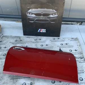 ΠΟΡΤΑ ΠΙΣΩ ΔΕΞΙΑ MINI F56 F57