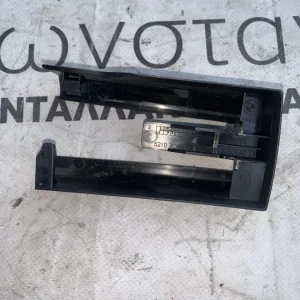 ΔΙΑΚΟΣΜΗΤΙΚΟ ΚΑΛΥΜΜΑ ΚΑΘΙΣΜΑΤΟΣ BMW ΣΕΙΡΑ 5, 7 G30 G31 G11 G12 (ΚΩΔ. ΑΝΤΑΛ. 52107357394)