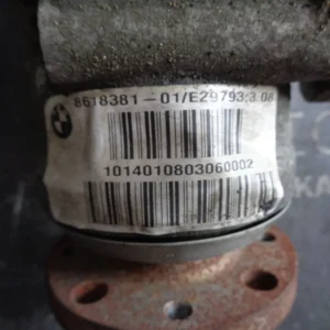 ΔΥΑΦΟΡΙΚΟ ΜΠΡΟΣΤΑ 4Χ4 BHMA 308 (ΚΩΔ. ΑΝΤΑΛ.: 8618381 )