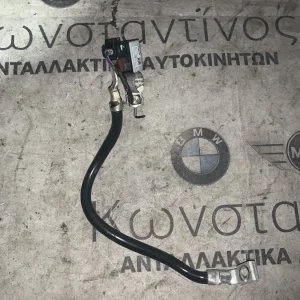ΑΡΝΗΤΙΚΟ ΚΑΛΩΔΙΟ ΜΠΑΤΑΡΙΑΣ BMW ΣΕΙΡΑ 3 G20 G21 X5 G05 X6 G06 X7 G07 Z4 G29 (ΚΩΔ. ΑΝΤΑΛ. 9442115)