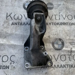 ΒΡΑΧΙΟΝΑΣ ΣΤΗΡΙΞΗΣ ΑΡΙΣΤΕΡΑ - ΒΑΣΗ ΚΙΝΗΤΗΡΑ BMW ΣΕΙΡΑ 3 E46 COMPACT (ΚΩΔ. ΑΝΤΑΛ. 6753167)