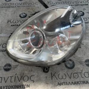 ΦΑΝΑΡΙ ΕΜΠΡΟΣ ΔΕΞΙ BI XENON MINI R60 R61 (ΚΩΔ. ΑΝΤΑΛ. 9801040)